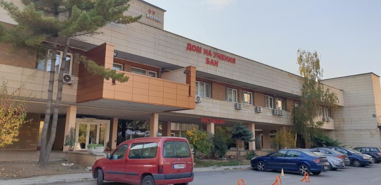 Hotel Of Bulgarian Academy Of Sciences — Photos 2