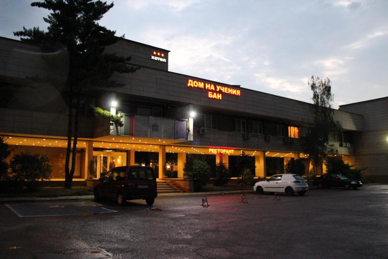 Hotel Of Bulgarian Academy Of Sciences — Photos 1